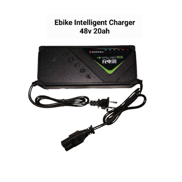 adjustable ebike charger