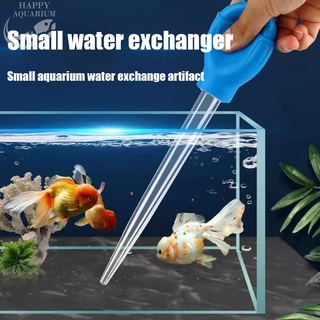 Aquarium Clean Tool Fish Tank excrement pipettte pump 30ml Chicken poultry BBQ baster syringe tube