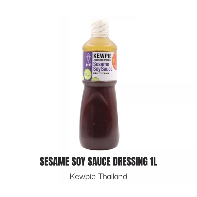 Kewpie Sesame Soy Sauce 1L Shopee Philippines