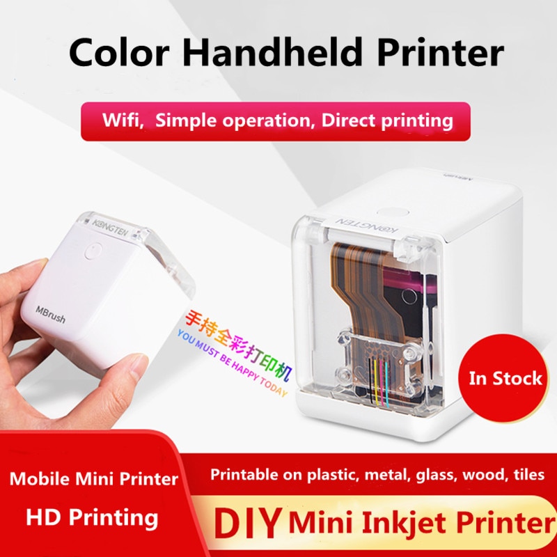 portable home printer
