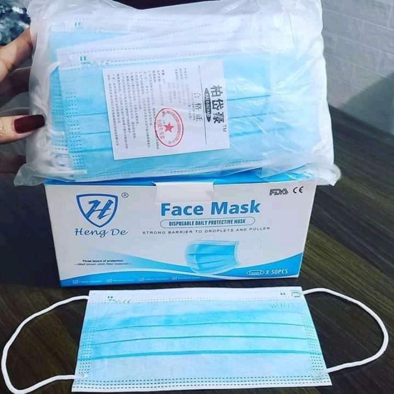 fda-approved-face-mask-heng-de-50pcs-per-box-shopee-philippines