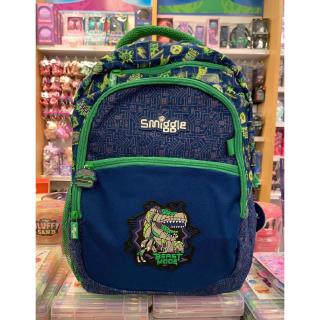 dinosaur school bag nz