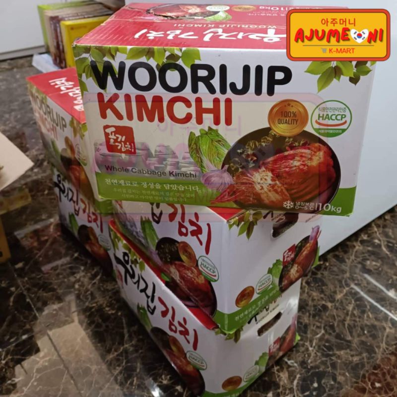 Woorijip Kimchi 10kg Box Shopee Philippines