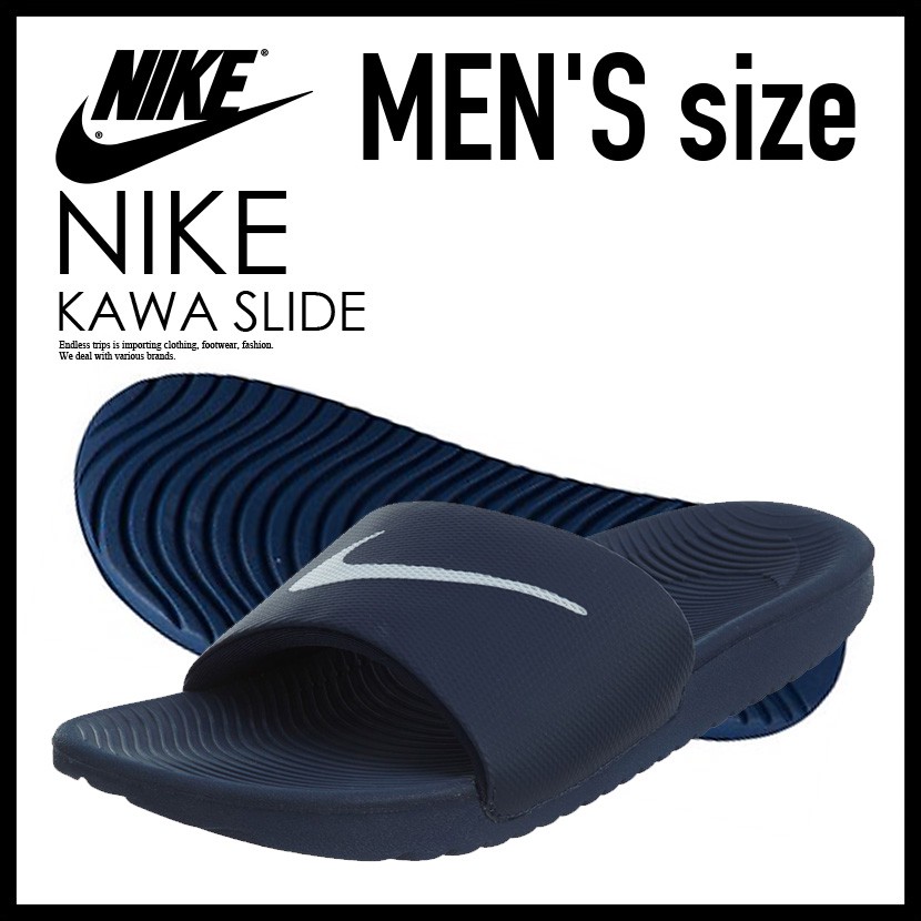 nike kawa slide navy blue