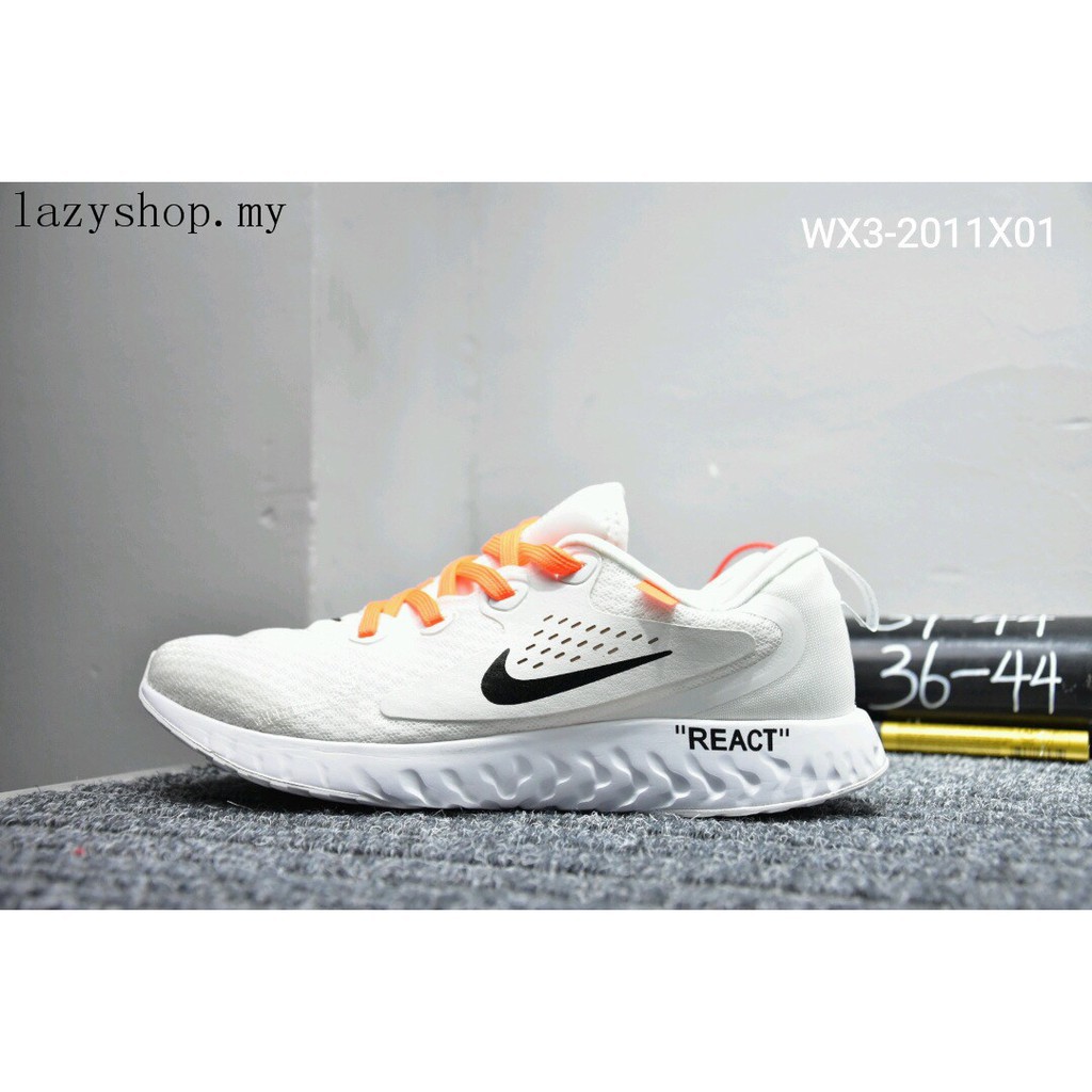 nike legend react flyknit