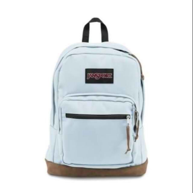 classic jansport backpack with leather bottom