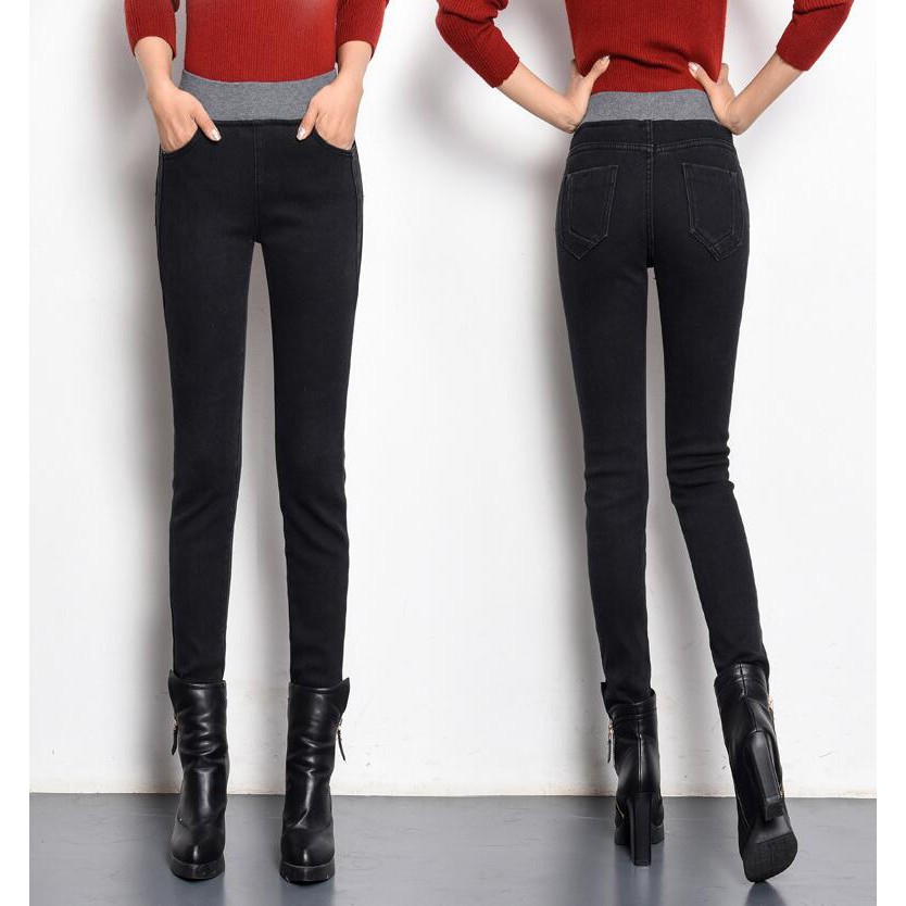 high waisted jeans long length