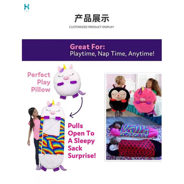 JH Happy Nappers Sleeping Bag Kids Boys Girl Play Pillow