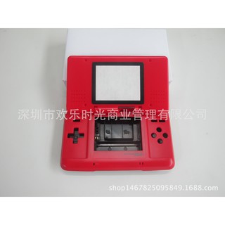 ds game consoles