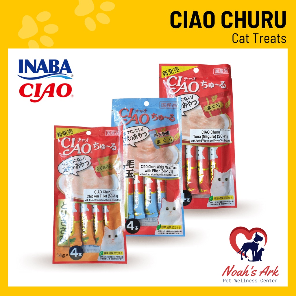 Ciao Churu Cat Treats (14g x 4) Pack Shopee Philippines