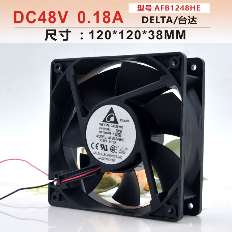 Delta AFB1248HE-ROO 12038 48V 0.18A 12CM 3-wire industrial control machine  inverter fan | Shopee Philippines