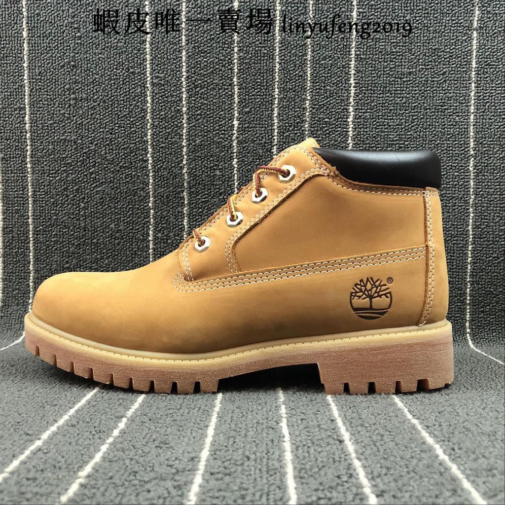 timberland mid cut