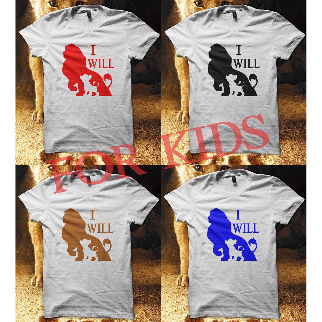 simba toddler shirt