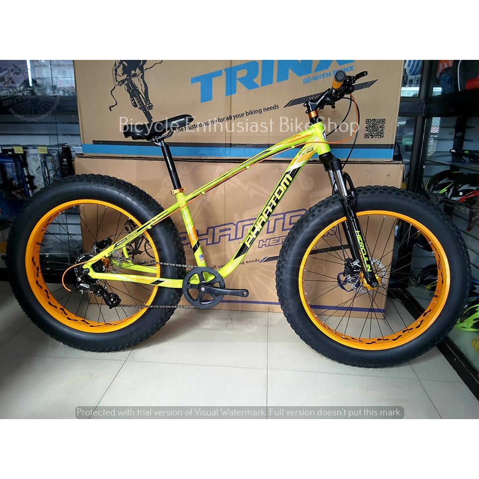 phantom mtb price