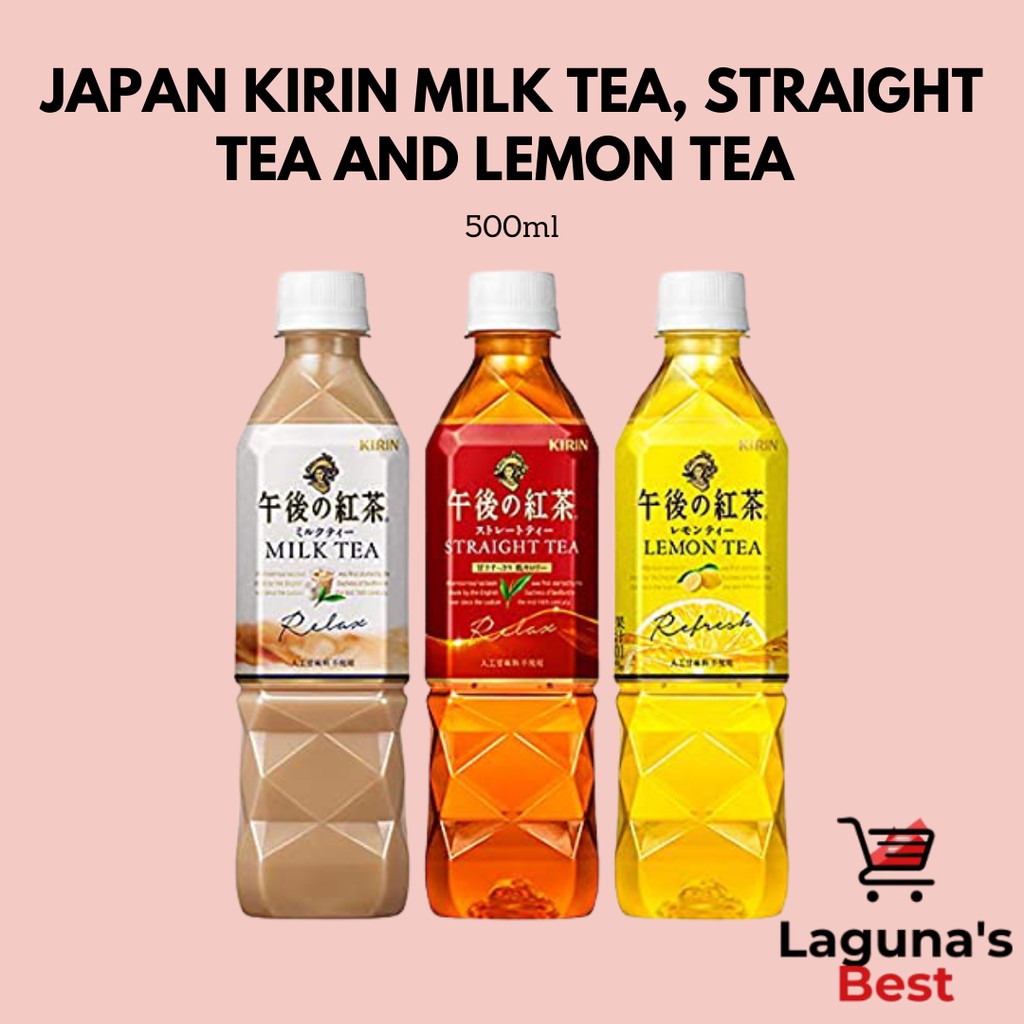 Japan Kirin Milk Tea, Straight Tea and Lemon Tea 500 ml / 1500ml ...