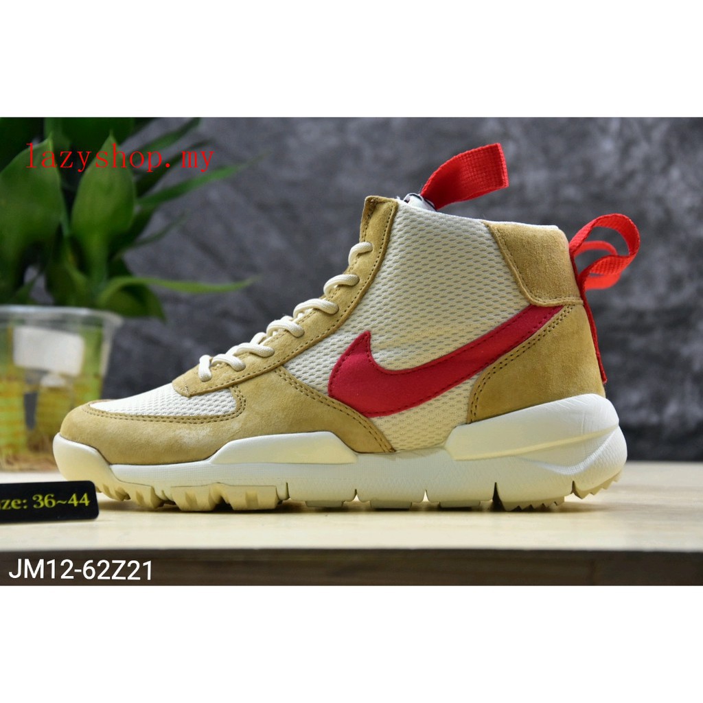 nike swoosh high tops