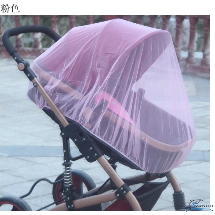 car seat mosquito net cover