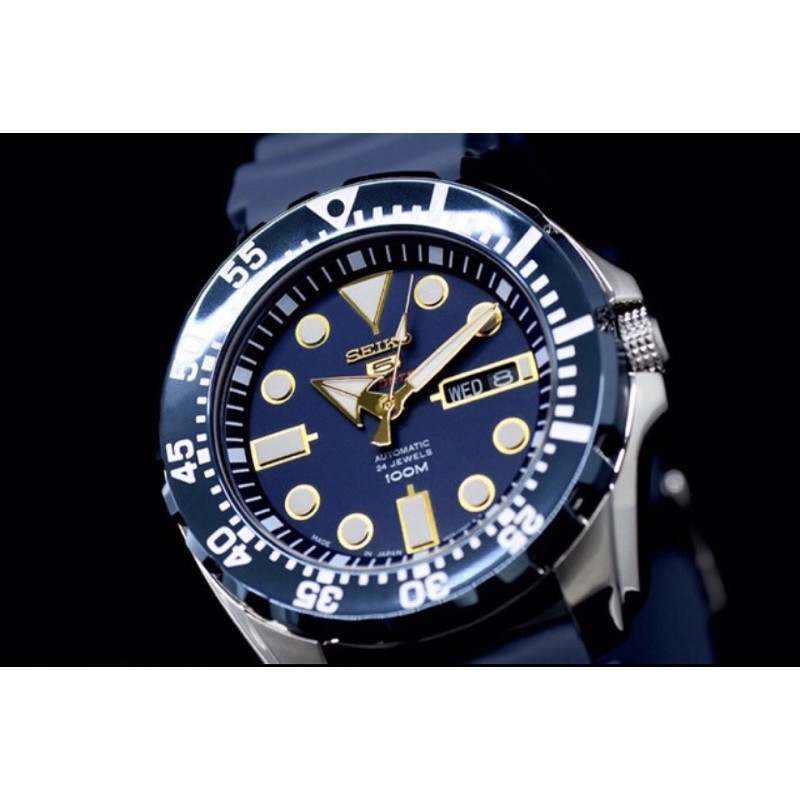 seiko srp605
