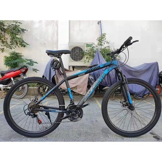 BONX.PH onhand 26er/27.5er mountain bike AVYA bike mtb bike | Shopee ...