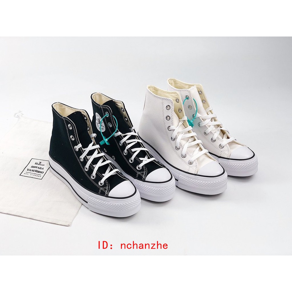 thick white converse