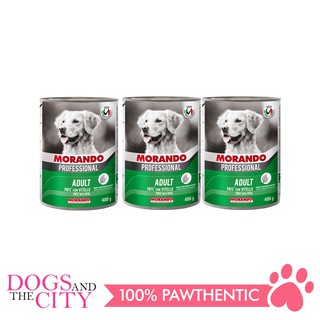 Morando Professional Pate Veal Dog Food Can 400g (3 cans)