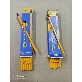 HBW YELLOW PENCIL NO. 1B AND NO. 2HB (12PCS/BOX) | Shopee Philippines