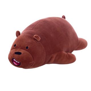 grizzly bear miniso