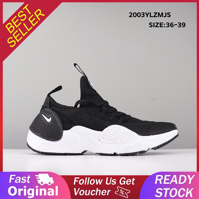 nike huarache non slip