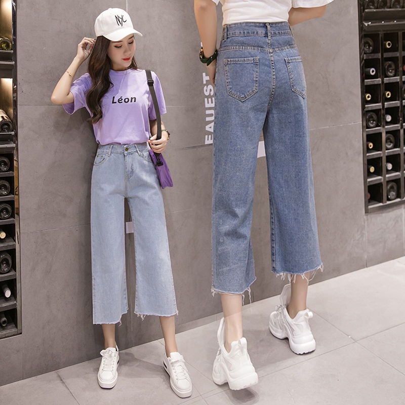 pearl jeans h&m