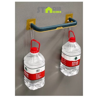 Manila Stock! Multi-purpose Double Layer Towel Bar Rack Holder with Hooks for Kitchen & Bath #9