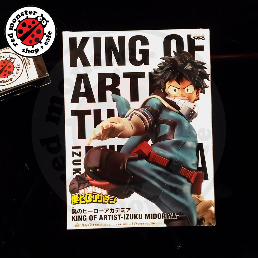 King Of Artist Izuku Midoriya My Hero Academia Bnha Shopee Philippines