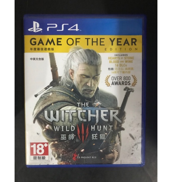 the witcher 3 complete edition ps4