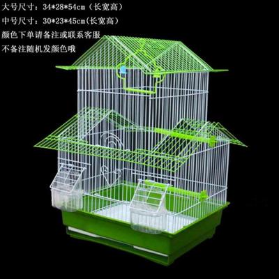 Bird Cage Peony Budgie Cage Bird Cage Bird Cage Large Metal, 58% OFF