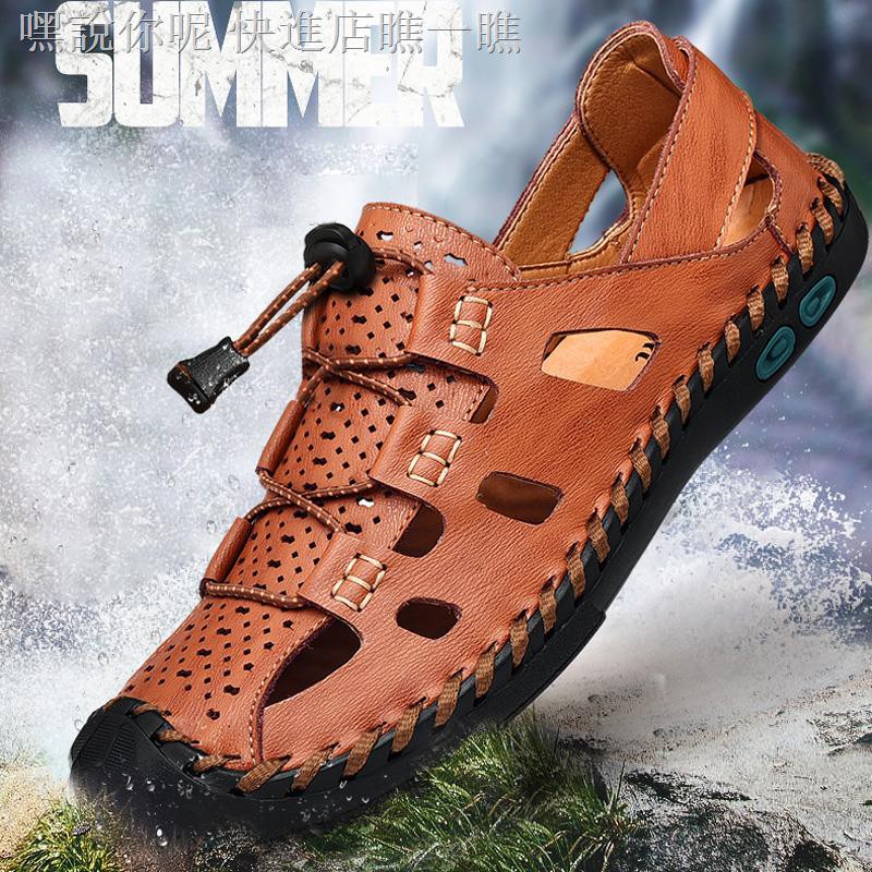 mens leather croc sandals