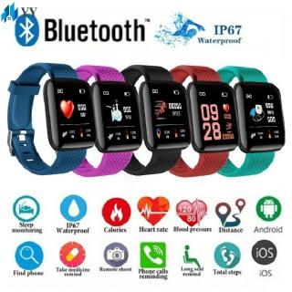 smartband d13