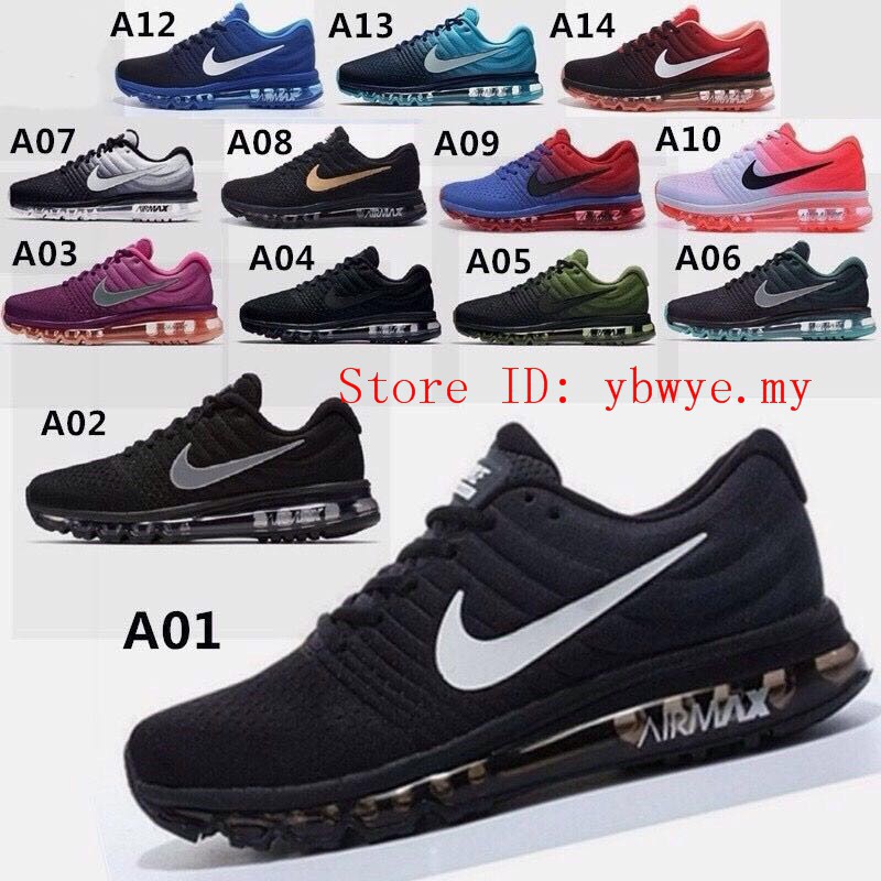 2019 nike air max