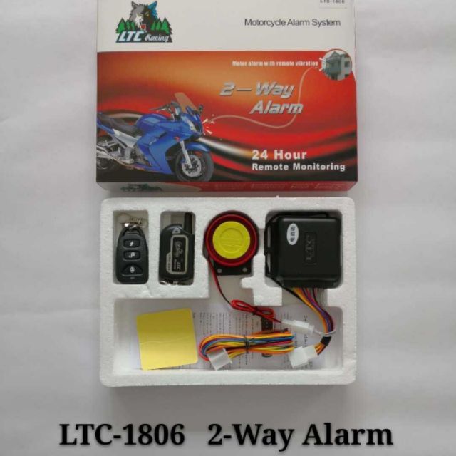 two way alarm for motorcycle