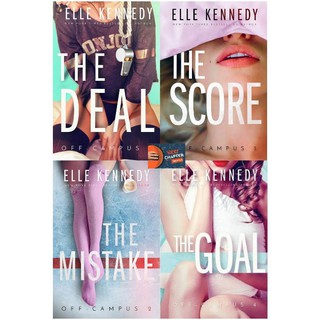 The Off Campus Series By Elle Kennedy The Deal The Mistake The Score The Goal Shopee Philippines