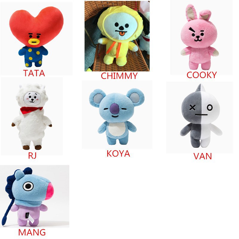 tata plush bts