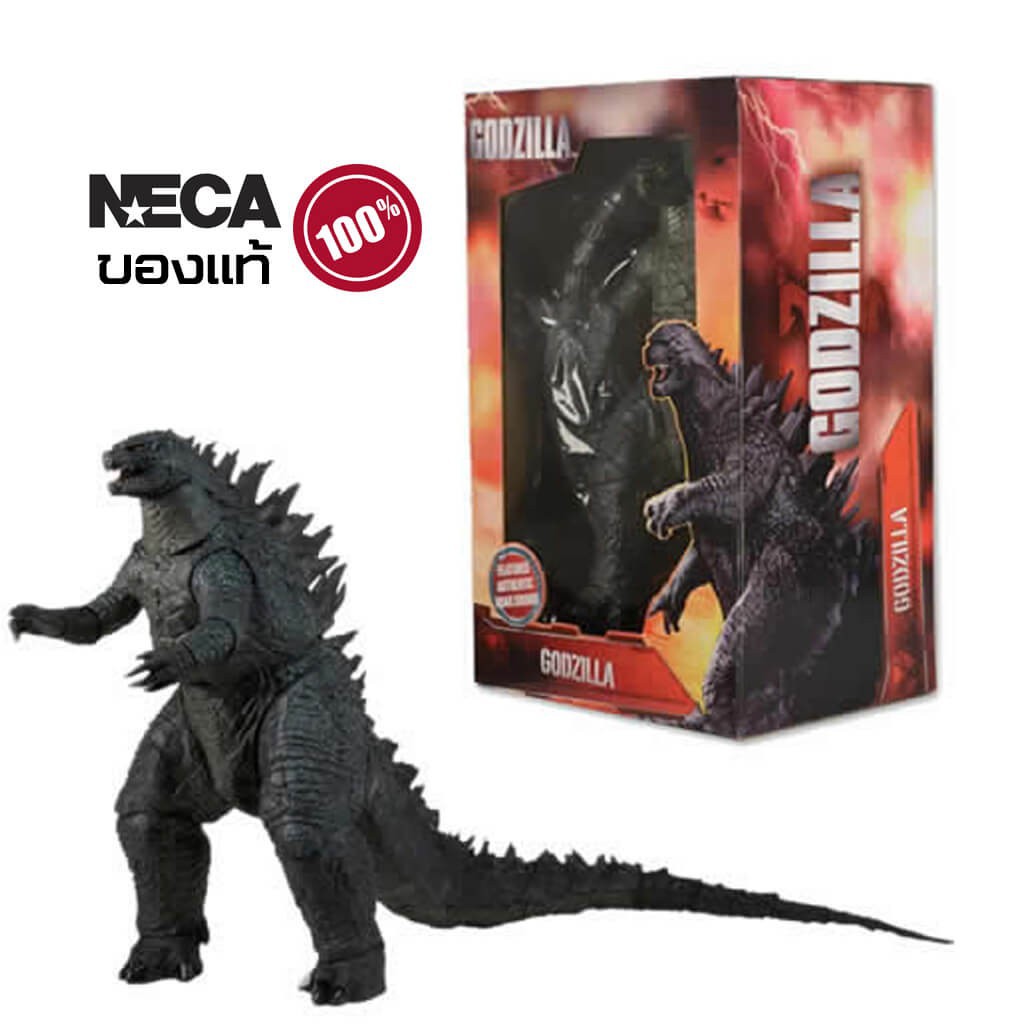 godzilla 24 inch