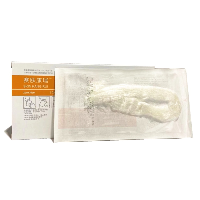 Racing Kangrui Sport Alginate Dressing Filling Wound Sinus Cavity