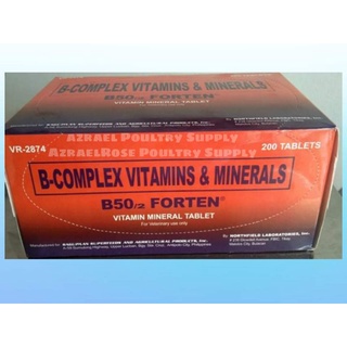 Sagupaan B-Complex Vitamins & Minerals - B50/2 Forten for Gamefowl and Chicken 200 tablets Per Box