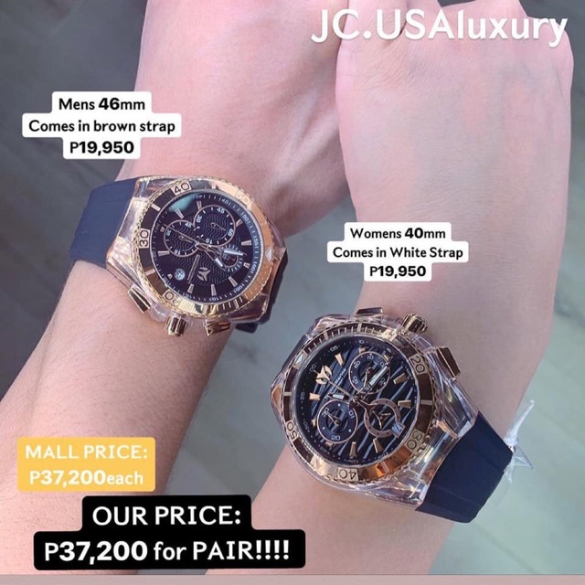 Techno Watch Price - Idea Sala De Estar