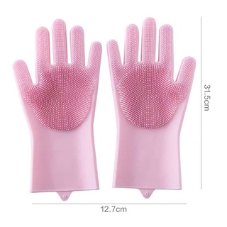 Silicone Dishwash Cleaning Gloves Pair Dish Washing Gloves Hand Protection Cleaning Material - Blue #8