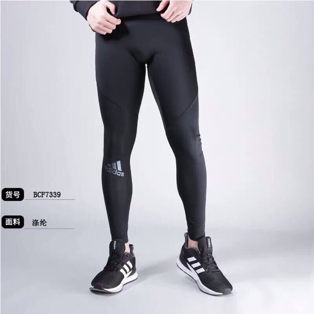 adidas compression leggings