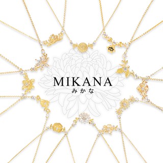 mikana necklace - Prices and Online Deals - Aug 2021 | Shopee Philippines