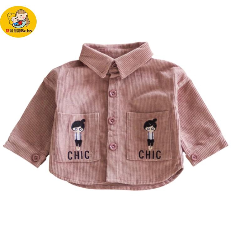 jacket for girls new