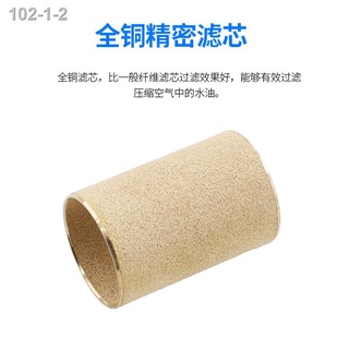 Fast delivery-Tire raking machine parts pressure regulating valve pressure reducing valve tyre changer regulating valve air pressure disassembly machine oil-water separator filter #3