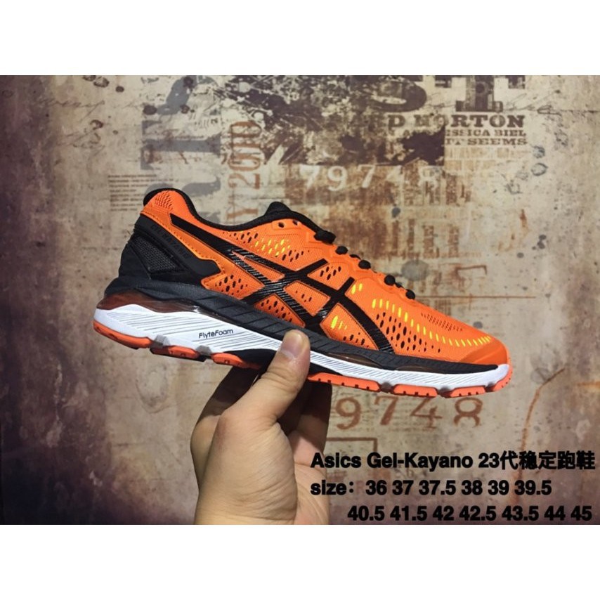 asics gel kayano 36