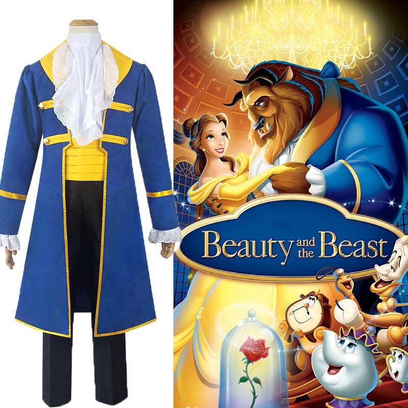 Disney Beauty And The Beast Prince Adam Cosplay Costume Adult Men S Halloween Costume Shopee Philippines